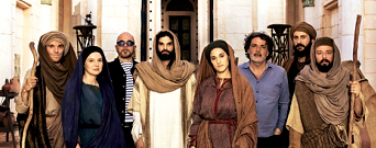 Jésus, de Nazareth à Jérusalem